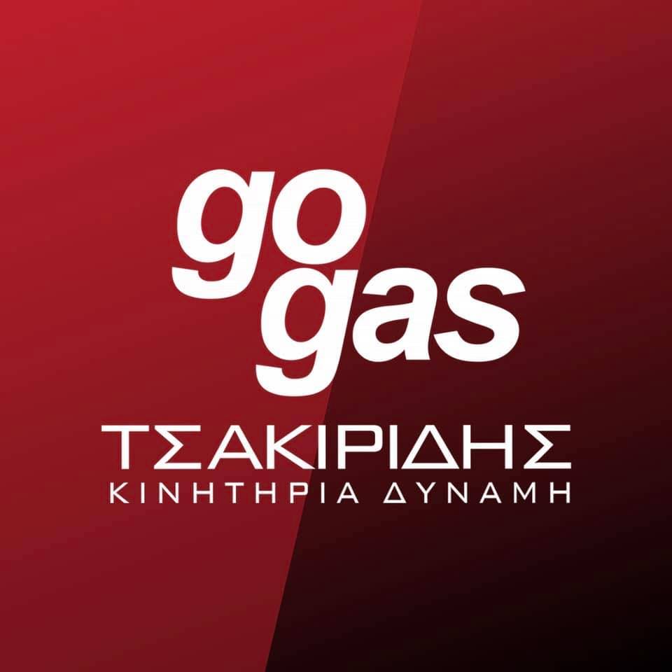 go gas tsakiridis.jpeg